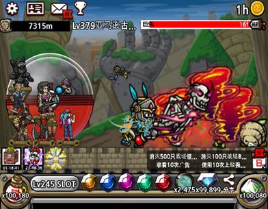 ǿ�����߽�ش��๤����