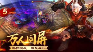 大圣单机版元宝最新安卓版图片1