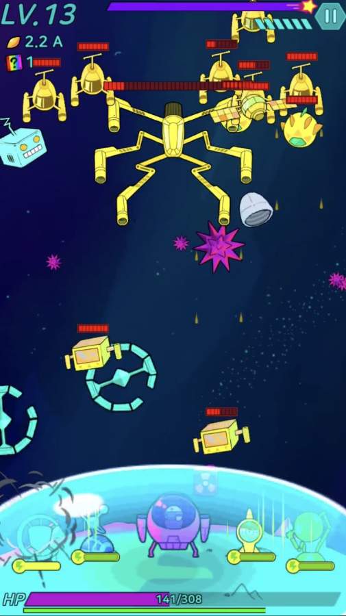 ���Ƿ������°�׿��ͼ1: