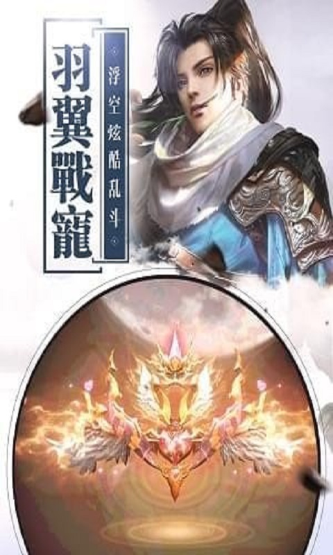 ������������°�����ͼ2: