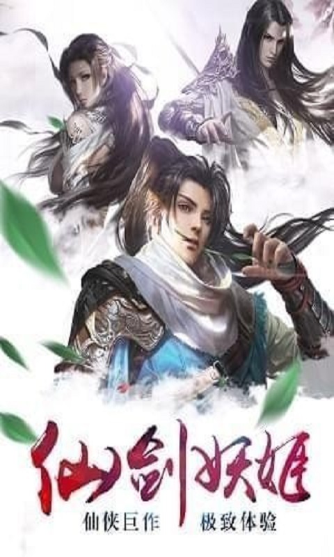 ������������°�����ͼ3: