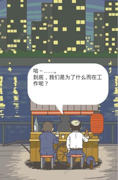 빫˾2ֹ ֲʵܽͼƬ2