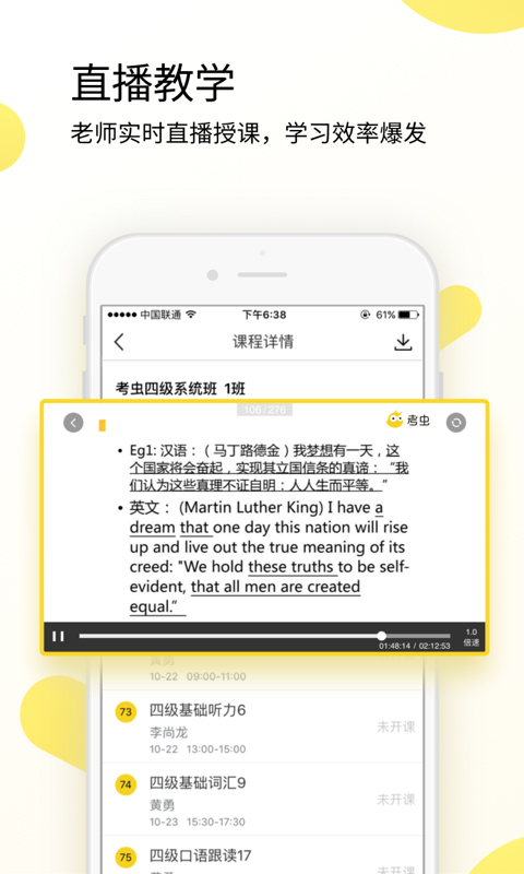 TӢZappٷ֙CdD1: