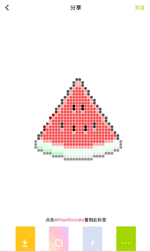 pixel doodleappͼ1: