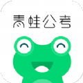 ܹappٷֻ v1.0.0