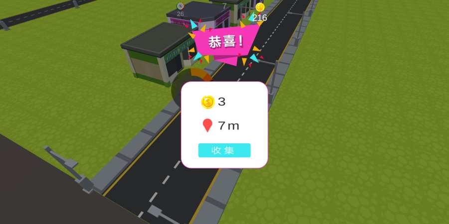 ����������Ϸ���İ�����ͼƬ1