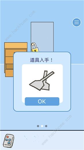 빫˾2Ĺع ͼͨؽ̳ͼƬ2