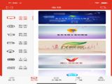 牛哢視頻app官方下載 v9.0.8