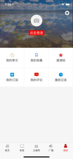 牛咔视频app官方下载图片2