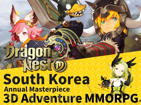 Dragon Nest MϷİٷͼ1:
