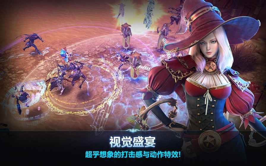 Ѫʑ(zhn)׿Αΰ棨Royal bloodD5: