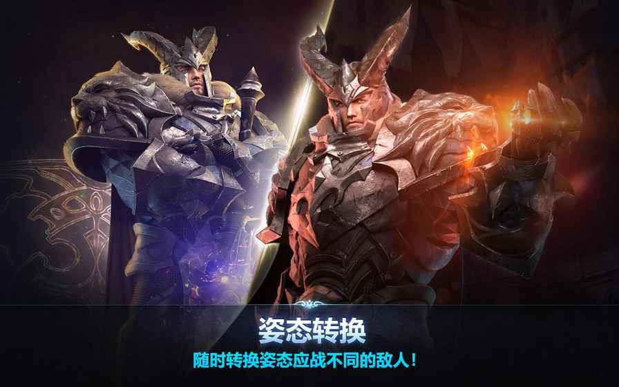 Ѫy(tng)ٷ֙CΑd(Royal Blood)D2: