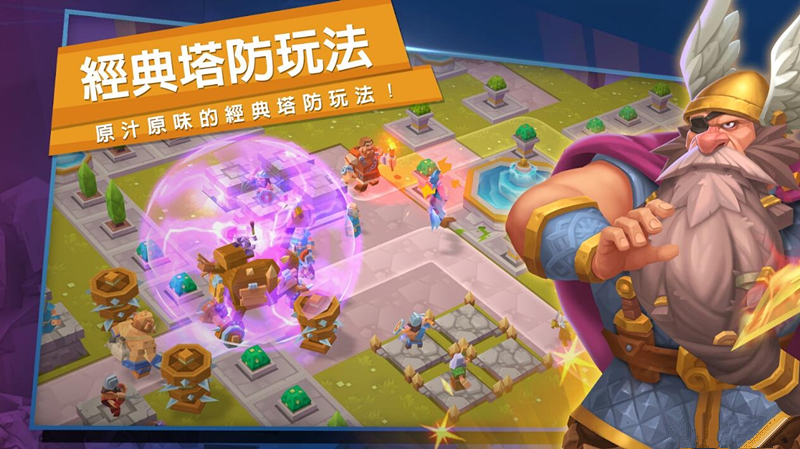 񻰱սϷ׿أGods TDͼ3: