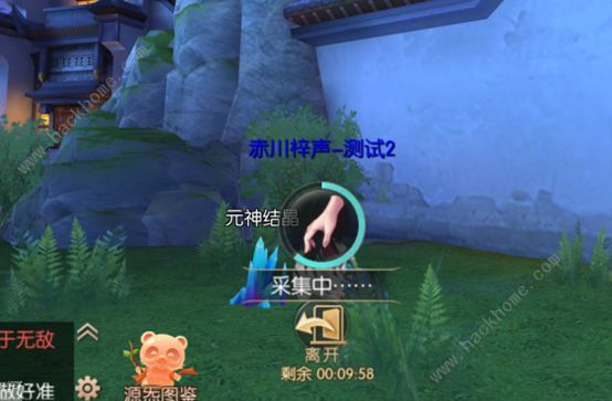 ճ3DԴŴ ԴŴ򷨼ͼƬ8