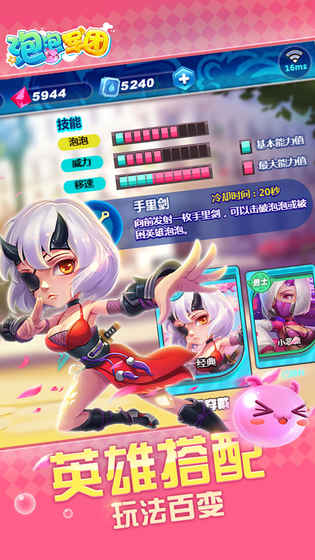 ���ݾ������ιٷ����°�ͼ1: