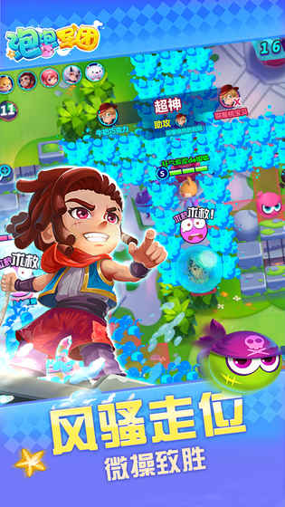 ���ݾ������ιٷ����°�ͼ2: