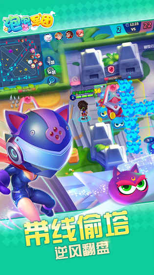 ���ݾ������ιٷ����°�ͼƬ3