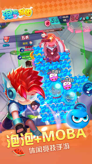 ���ݾ������ιٷ����°�ͼ3: