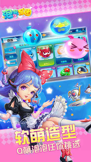 ���ݾ������ιٷ����°�ͼƬ1