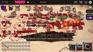 Dungeon Maker艾玛流攻略艾玛魔王流攻略 嗨客手机站 Dungeon Maker艾玛流攻略艾玛魔王流攻略 嗨客手机站