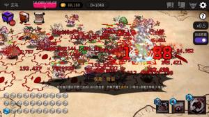 Dungeon Maker艾玛流攻略艾玛魔王流攻略 嗨客手机站 Dungeon Maker艾玛流攻略艾玛魔王流攻略 嗨客手机站