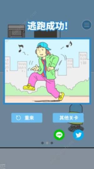 x˾221P DJDͨP̳̈DƬ6