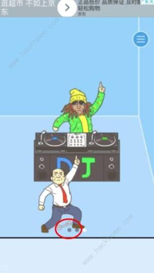 x˾221P DJDͨP̳̈DƬ4