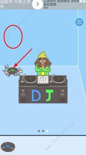x˾221P DJDͨP̳̈DƬ3