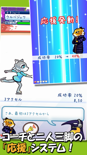 ϶2Ϸ׿ͼ1: