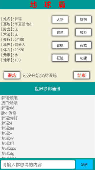 �ǿ�֮�����°�׿��ͼ1: