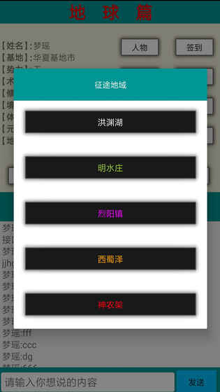 �ǿ�֮�����°�׿��ͼ2: