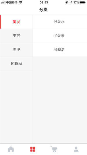 优宝堂官方版app下载图片1