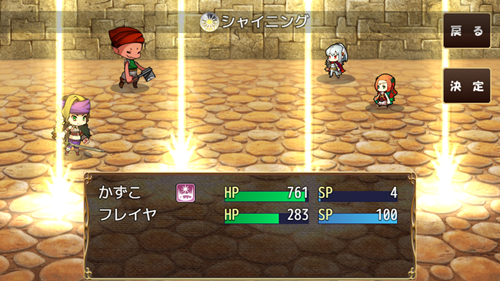 赤皇之野望最新安卓版图片2