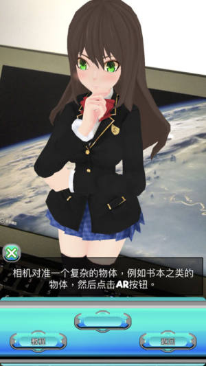ARԪŮ[D2