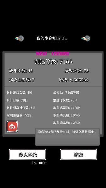 ߵֻ°׿ͼ2: