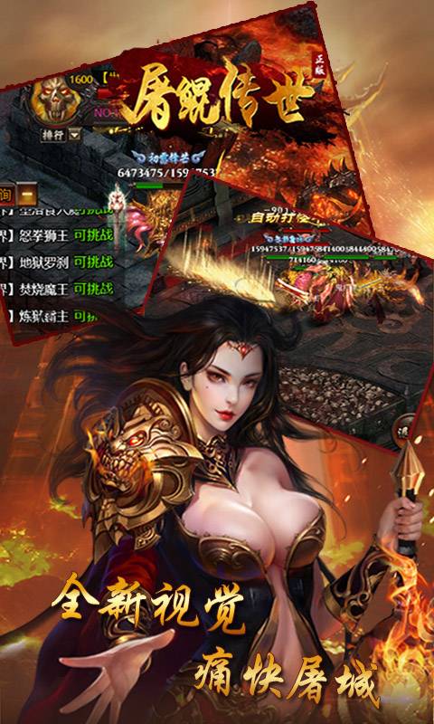 ���ﴫ�����ιٷ���ͼ1: