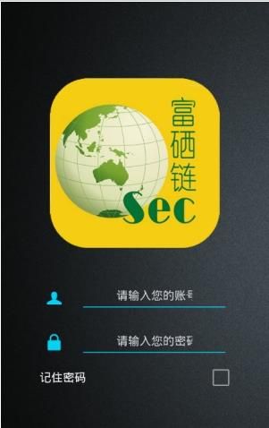 SECٷƽ̨appͼ1: