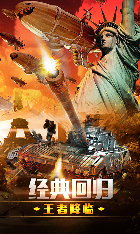 ȫ򾯽Ϸ°ٷͼ1: