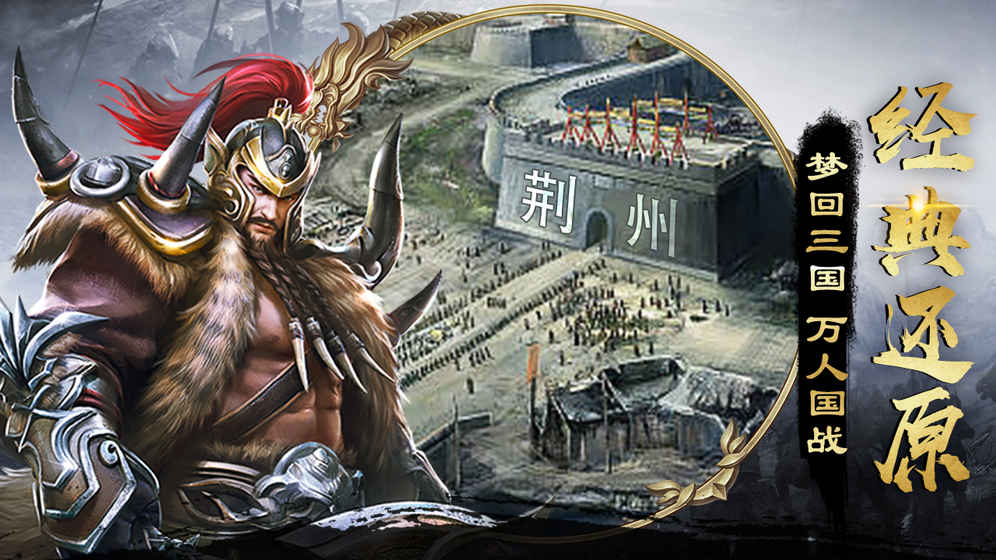 ���������Ϸ���عٷ���׿��ͼ2: