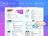 appٷ v2.0.5