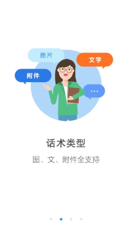 appٷֻͼ3: