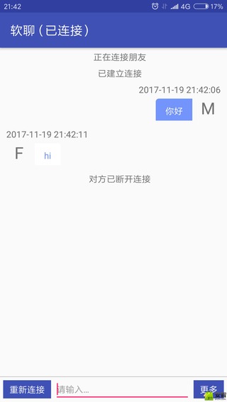 罻appͼ1: