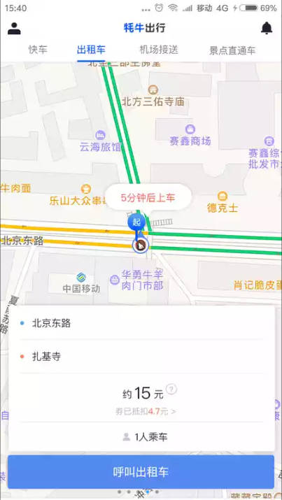 ţappֻͻͼ2: