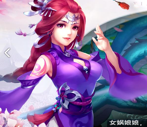 Ʉ?zhn)b龉