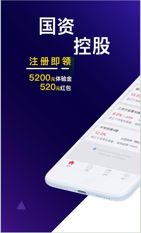 ǰ�����ܼ�app�ٷ��ֻ�������ͼ1: