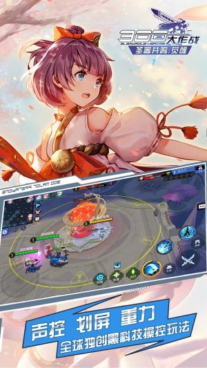 300ٷD5