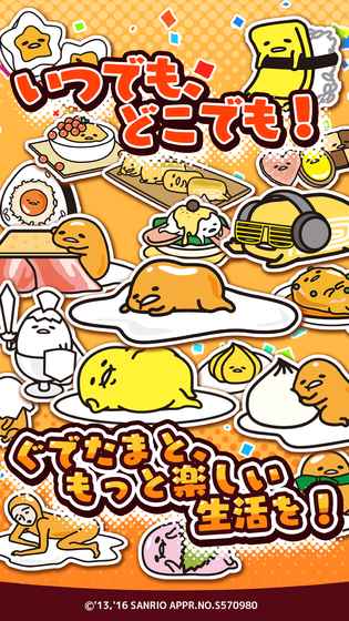 ���ҵ��Ƹ����ĺ�����׿��ͼ3: