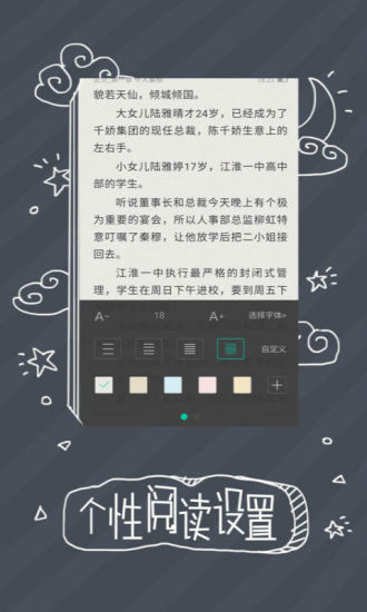 è鼫ٰappͼ3:
