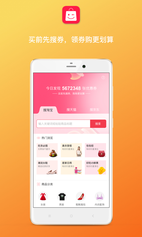 ۶Żappٷֻͼ1: