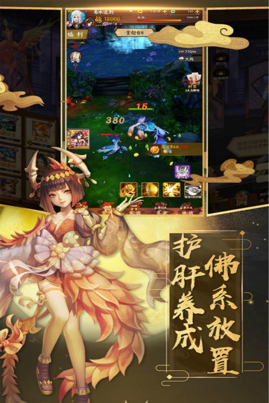oԪٷ[D3: